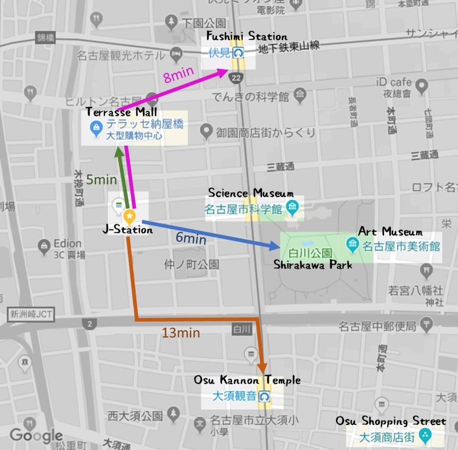J Station Nagoja Kültér fotó